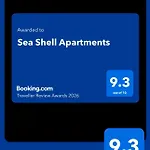Sea Shell دراس